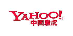 yahoo-logo点击叹号发音按钮