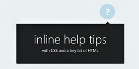 纯CSS实现tips帮助提示框代码