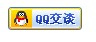 在网页上显示QQ是否在线