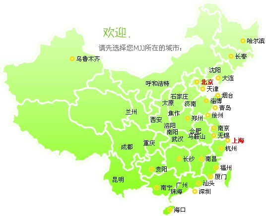 中国地图DIV+CSS版