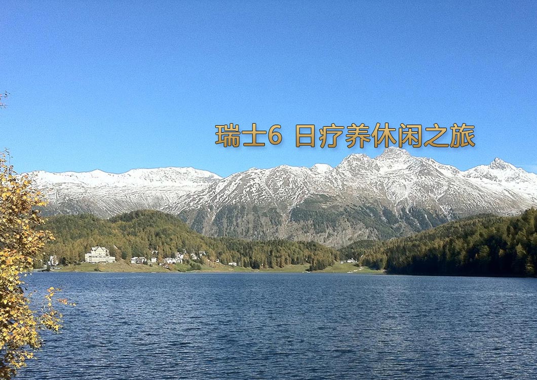 <千岛湖绿城度假酒店+中心湖区2日自驾游>五星酒店湖景房，含2张中心湖区门票（含船票）