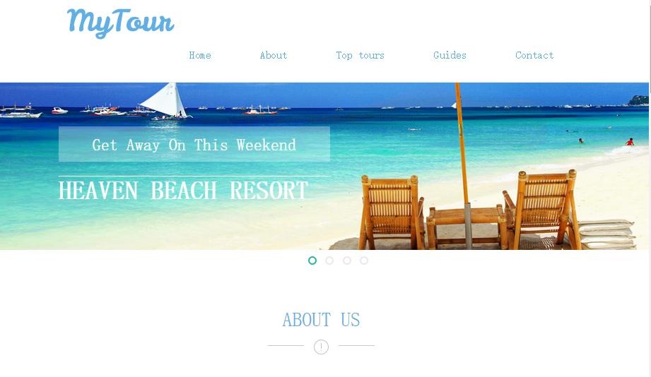 蓝色响应式度假旅游网站单页模板html下载