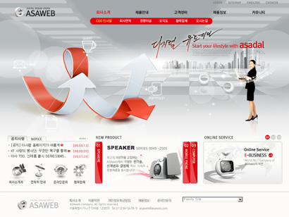 红色韩国电子数码产品展示psd分层下载