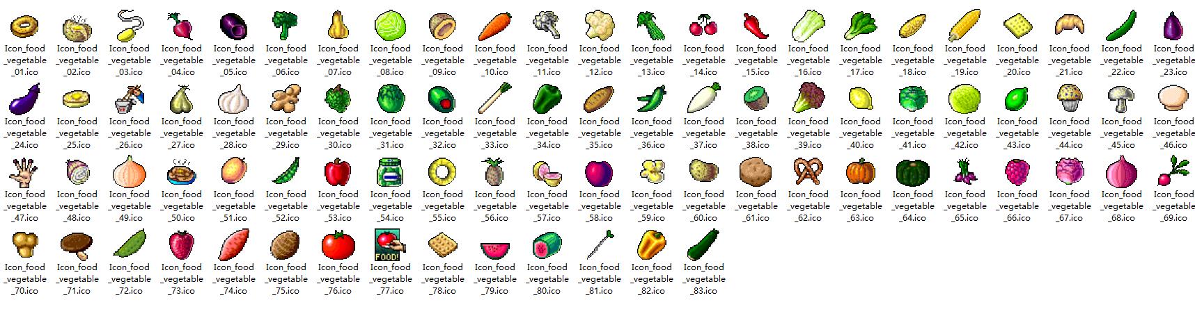 32x32的点像素蔬菜图标素材icon