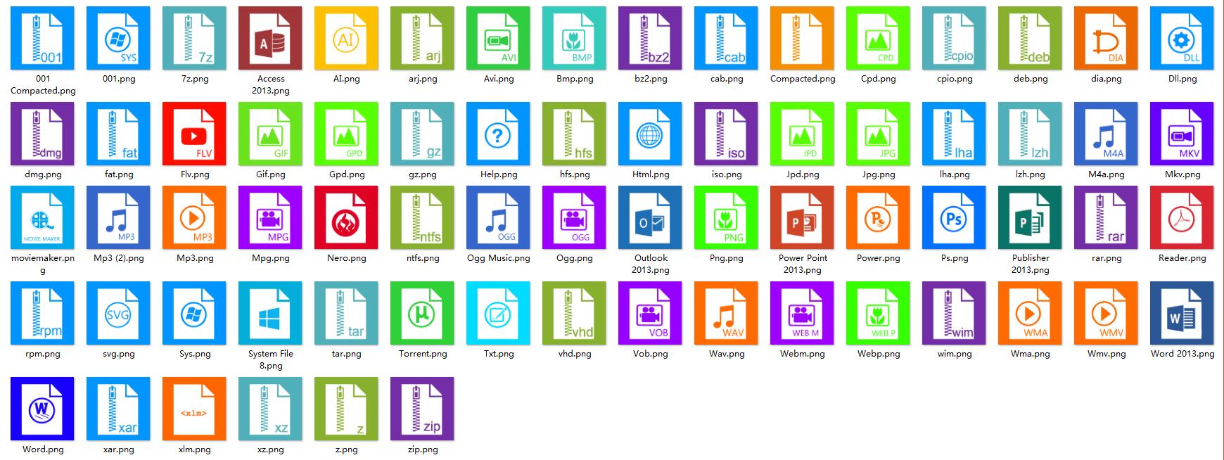 70枚Modern风格的扁平文件格式图标png素材