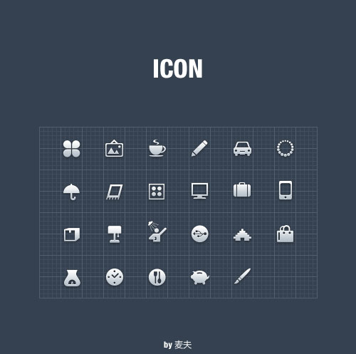 icon电商
