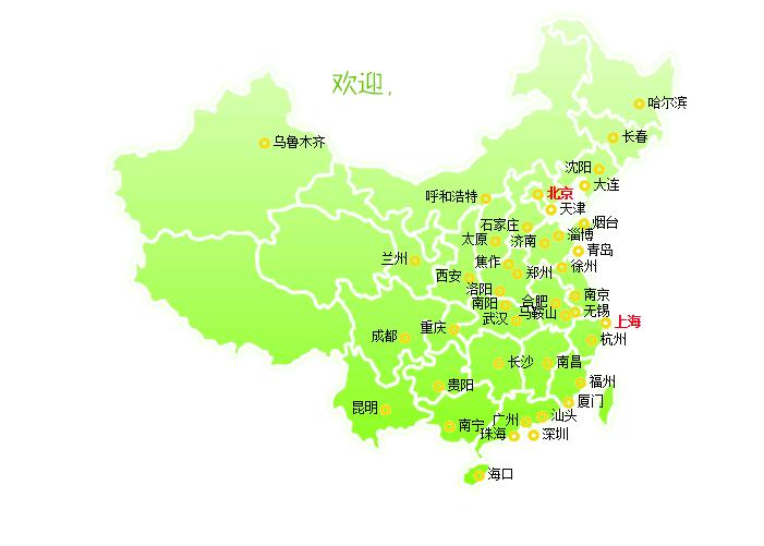 DIV+CSS_中国地图