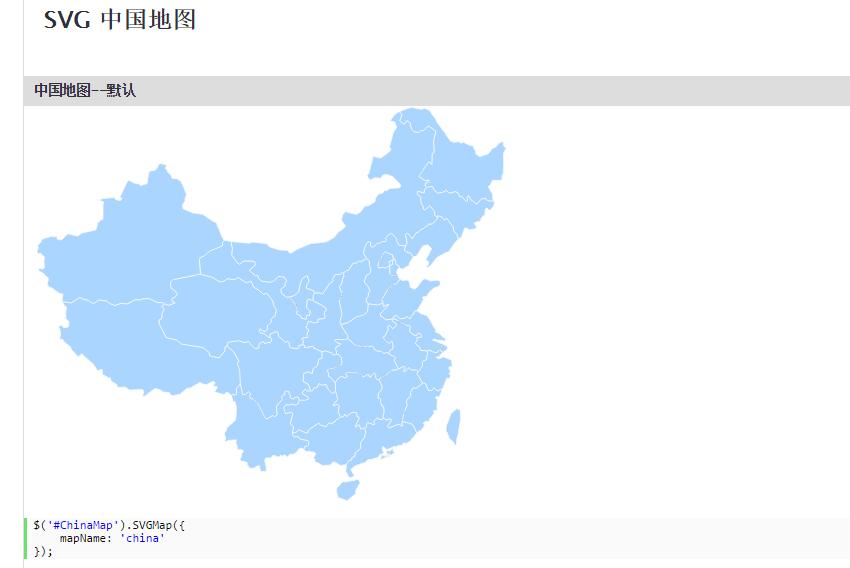 jquery svg地图插件自定义数据的中国地图代码